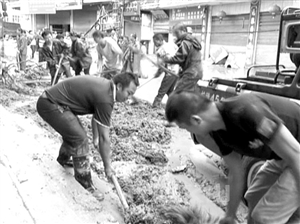 20180904A04_res08_attpic_icon