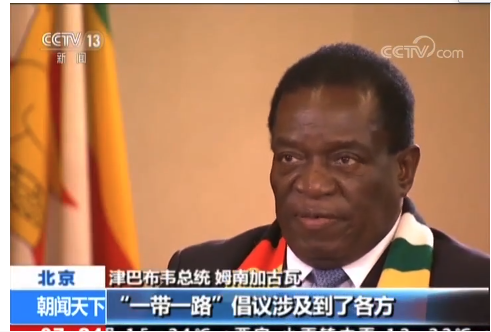 微信截图_20180904144632