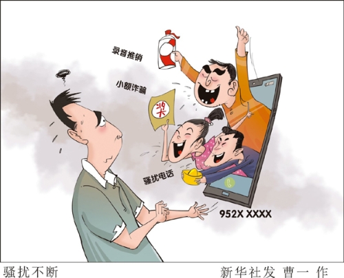 1123377986_15360684584071n