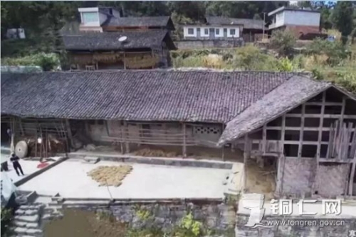 铜仁网2 铜仁网2