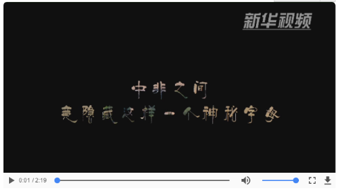 微信截图_20180905115644