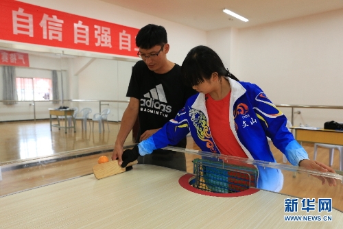 137445873_15361130462311n