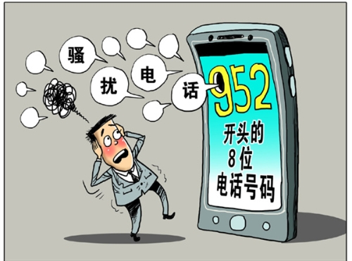 1123377986_15360683813331n_副本