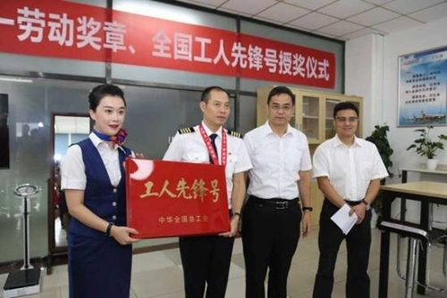 137424437_15354222921721n