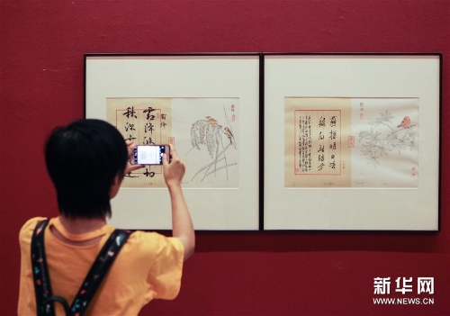 f44d30758a691cfad17419 f44d30758a691cfad17419