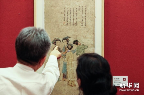 f44d30758a691cfad1741a f44d30758a691cfad1741a