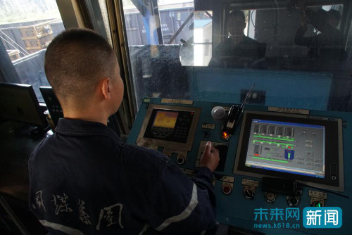 W020180906286947515497 W020180906286947515497