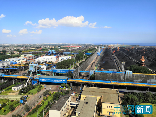 W020180906286947749899 W020180906286947749899