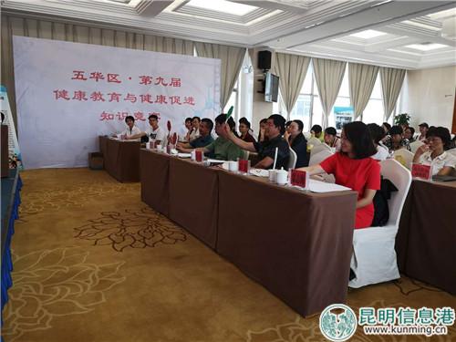 专家组给出评分意见