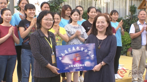 00300096794_1d07e4a4