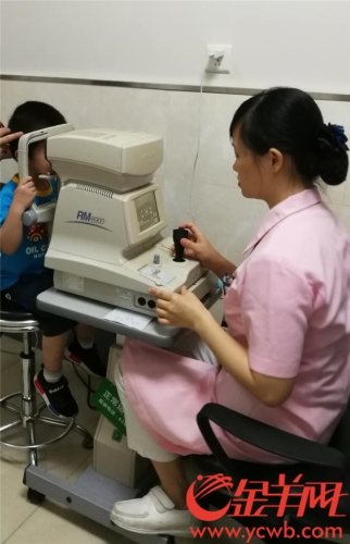 eb8ac7ce-737e-4402-9633-6a83caa73fd0 eb8ac7ce-737e-4402-9633-6a83caa73fd0