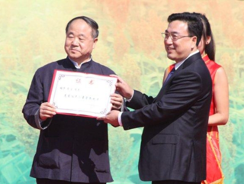 MAIN201809060923000535085354909