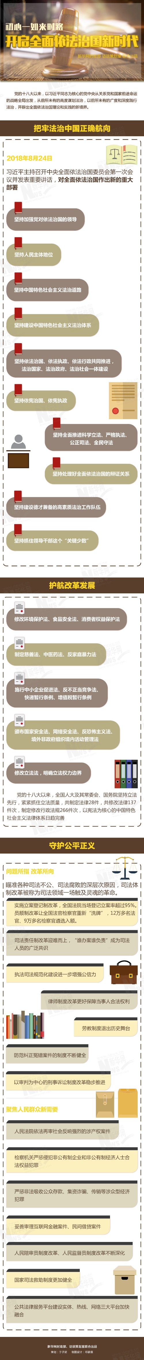 129948599_15362467491361n