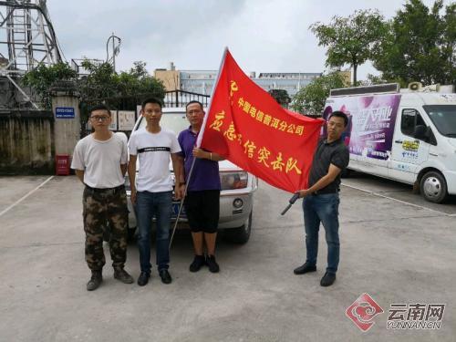 00300099413_bce3178c