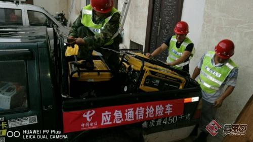 00300099414_54b68979