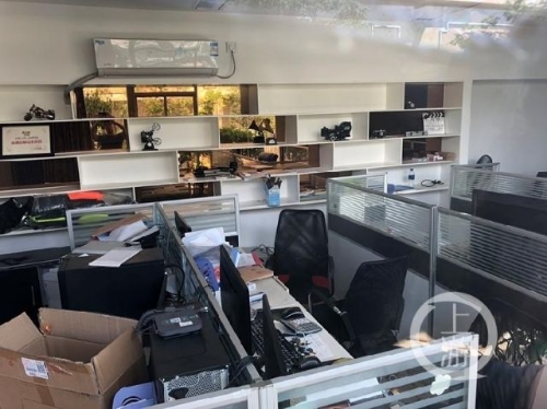 20180908084145485D6Q 20180908084145485D6Q