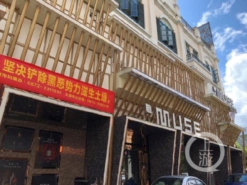 20180908084710F5NRAM 20180908084710F5NRAM