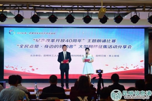 QQ图片20180908211719