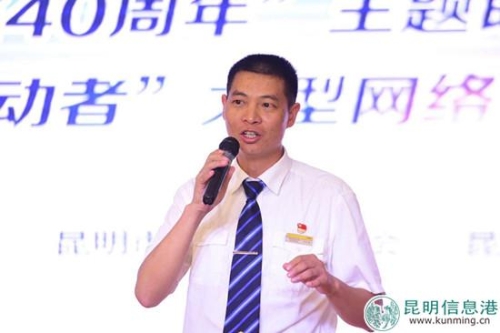 QQ图片20180908211747