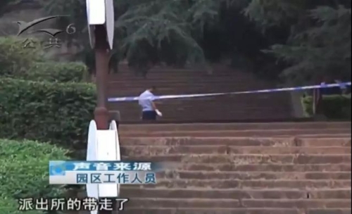 20180910144710MRUMZB