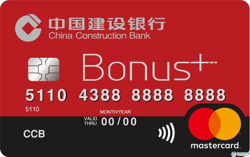 龙卡优享信用卡