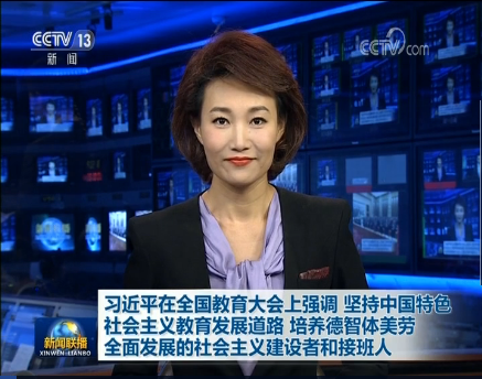 QQ截图20180910220040 QQ截图20180910220040