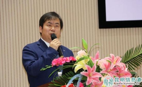 徐汝争主持大会 徐汝争主持大会