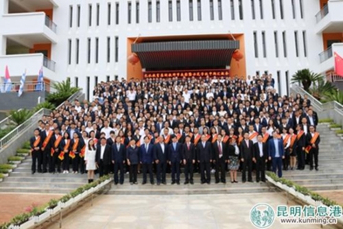 长水教育集团教师节表彰暨示范学校中期汇报会圆满完成 长水教育集团教师节表彰暨示范学校中期汇报会圆满完成