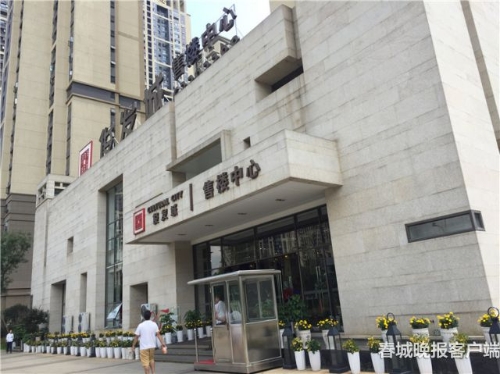 20180820201515QD2UX0 20180820201515QD2UX0