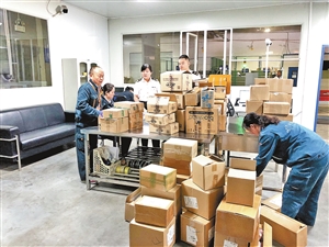 2018091206_res08_attpic_icon 2018091206_res08_attpic_icon