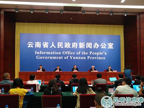 新闻发布会现场。记者江枫 摄 新闻发布会现场。记者江枫 摄