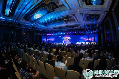 发布会现场。供图