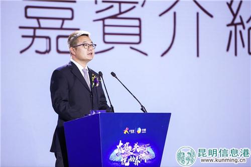 中粮置地总经理助理、大悦城地产总经理周鹏。供图