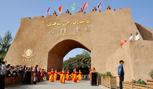 【 “新时代·新平台·新机遇” —— “一带一路” 大型网络主题 活动 】 “一带一路”为老城喀什带来“特区”梦