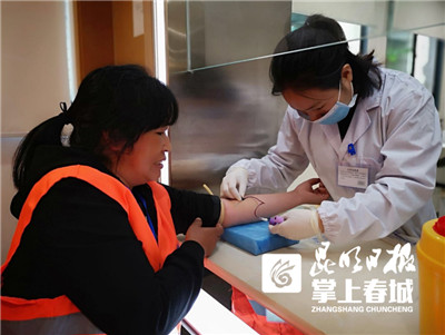 5b98dfc244e23 5b98dfc244e23