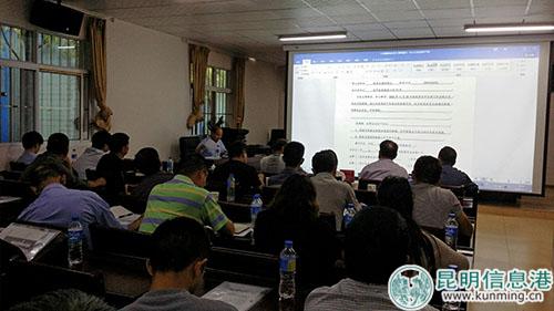 与会人员参与培训现场 与会人员参与培训现场