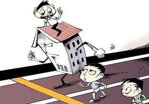 20160727215148WAD5O9