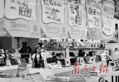 12746289366656717613