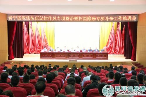 会议现场 会议现场