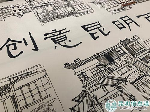 微信图片_20180913225426