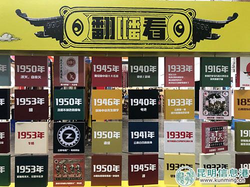 微信图片_20180913225434