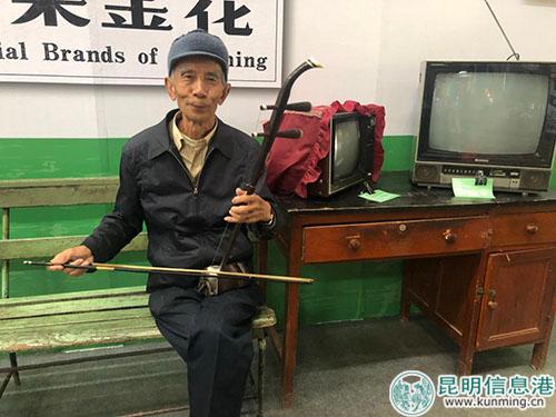 微信图片_20180913225442