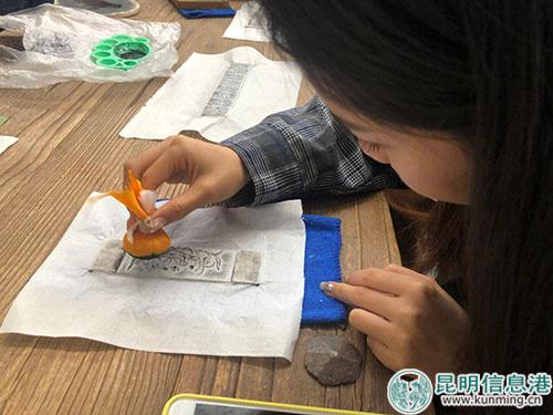 微信图片_20180913225447