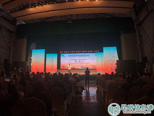 微信图片_20180913225524