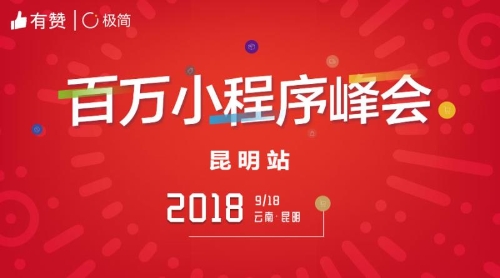 微信头图 微信头图