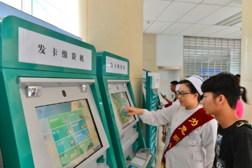 56a905eeeef345c6812f9b10ba571a49 56a905eeeef345c6812f9b10ba571a49