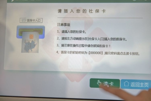 f00cd336e9c54f1e86dfa5304bfd7b17 f00cd336e9c54f1e86dfa5304bfd7b17