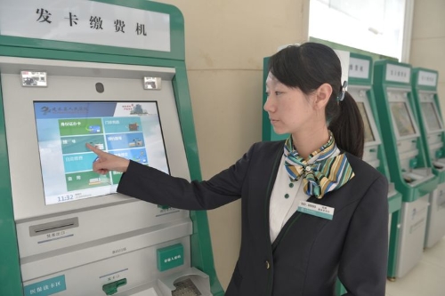 59d2b735f411404890dd8695f092c6f6 59d2b735f411404890dd8695f092c6f6