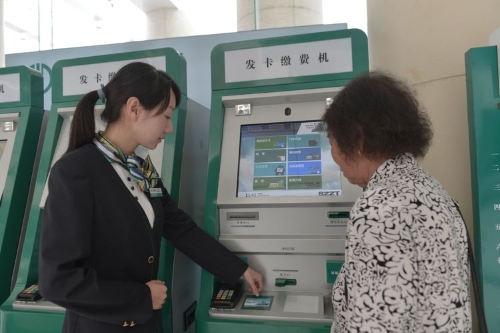 406354bb20e1472090923028a7349d65 406354bb20e1472090923028a7349d65