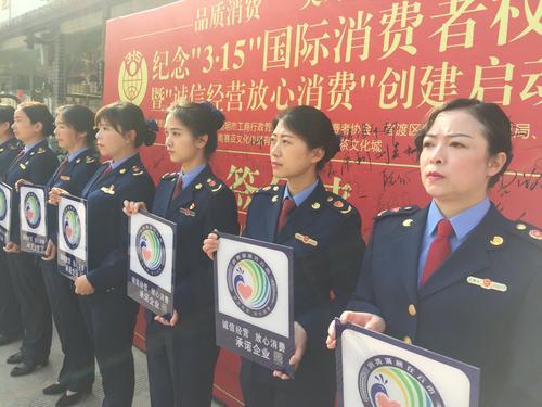 00300106678_895453de